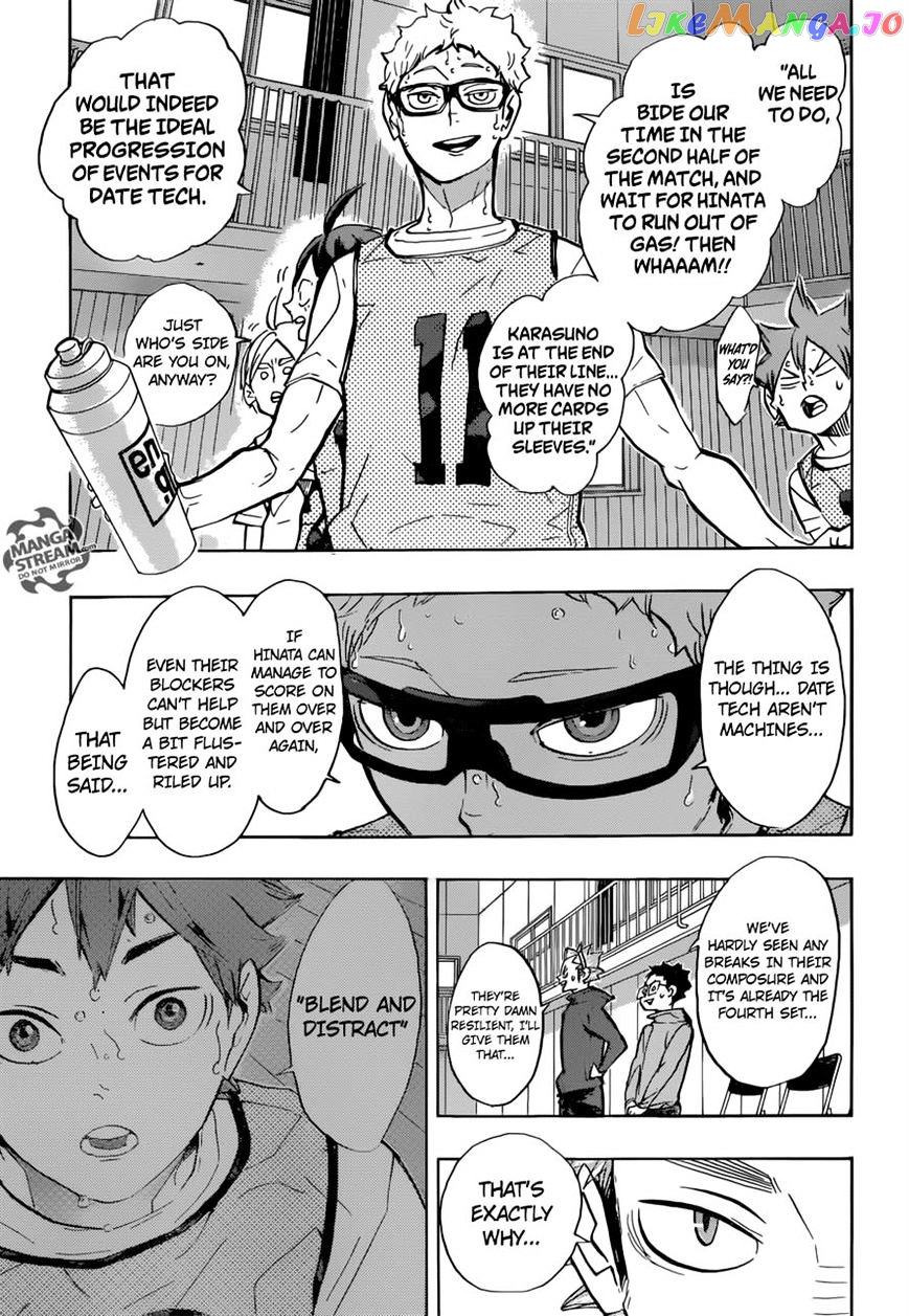 Haikyuu!!, Chapter 226 image 07